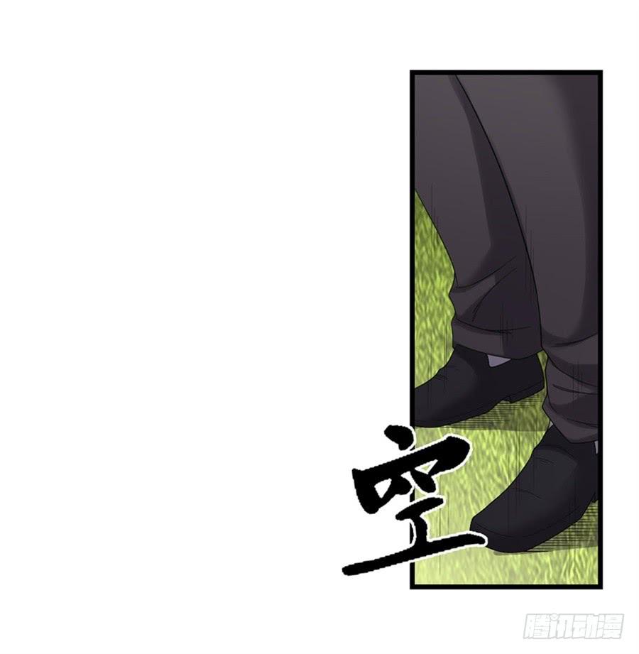 第一百四十三话(1/2)-第144话