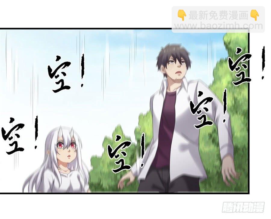 第一百四十三话(1/2)-第144话