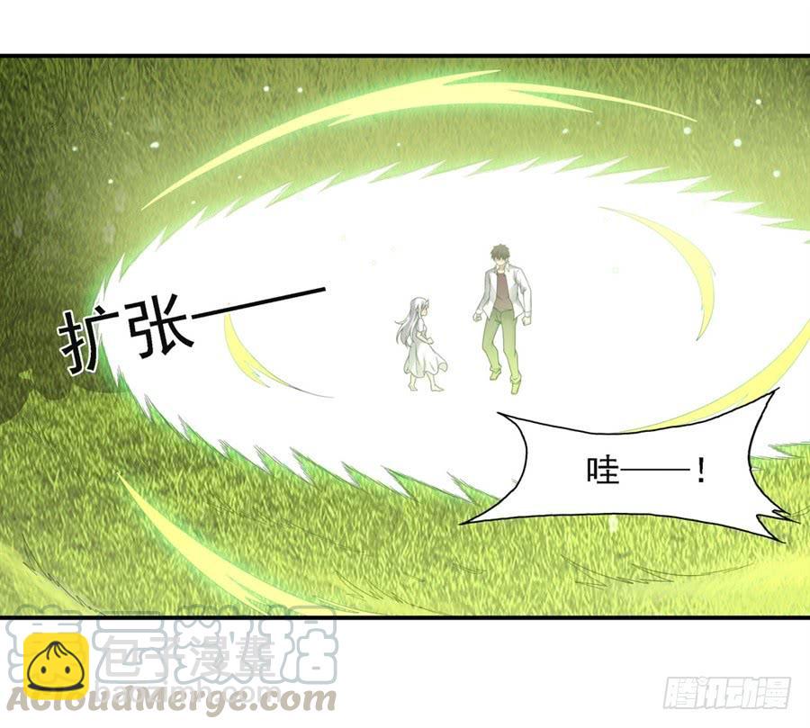 第一百四十三话(1/2)-第144话