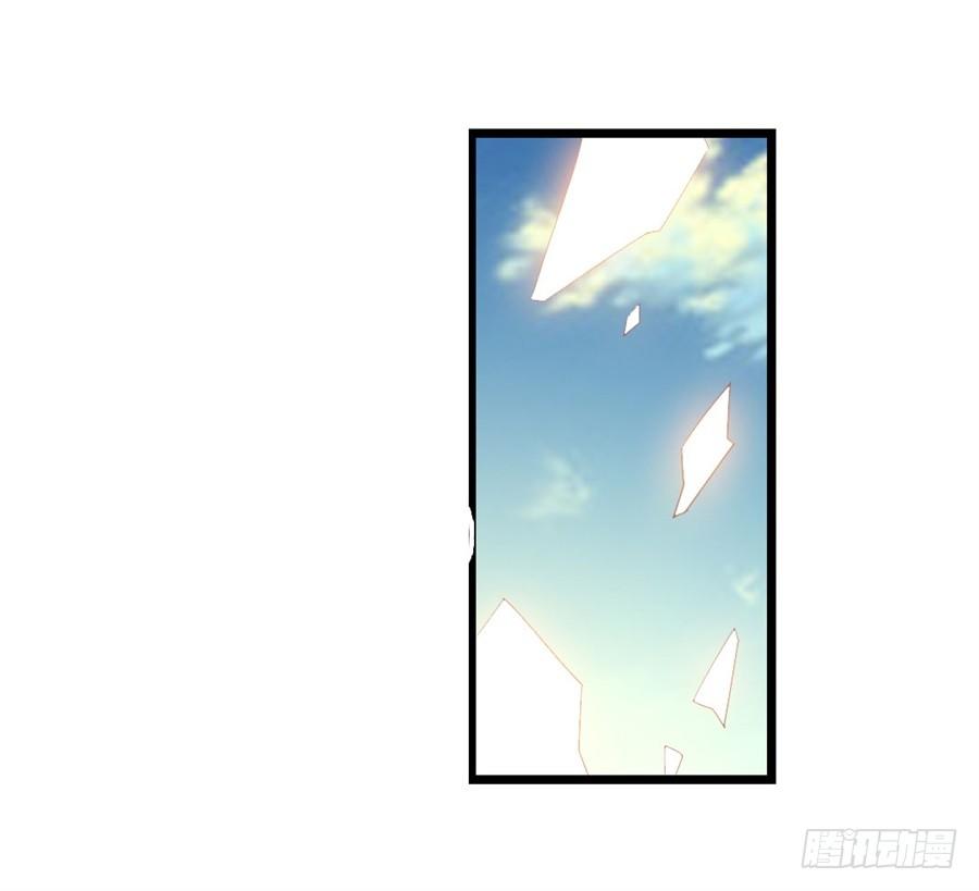 第一百四十三话(1/2)-第144话