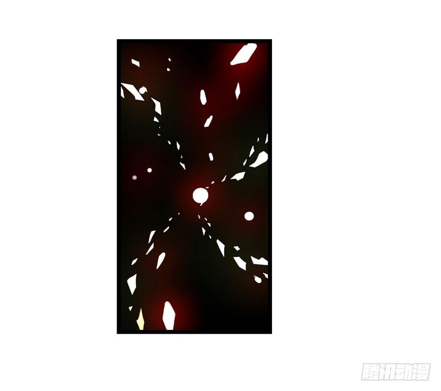 第一百四十三话(1/2)-第144话