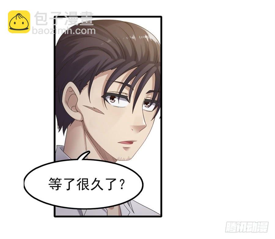 第一百四十三话(1/2)-第144话