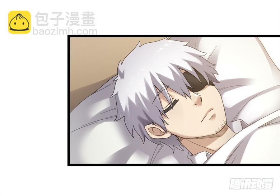 第一百四十三话(1/2)-第144话