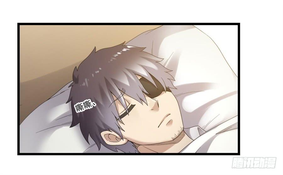 第一百四十三话(1/2)-第144话
