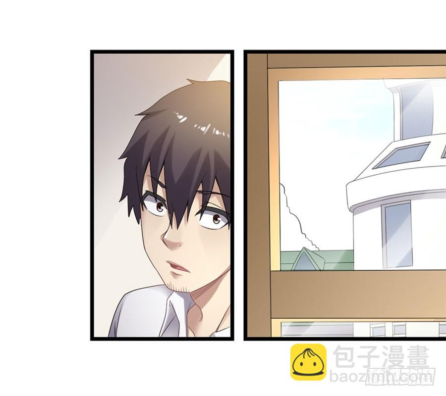 第一百四十三话(1/2)-第144话