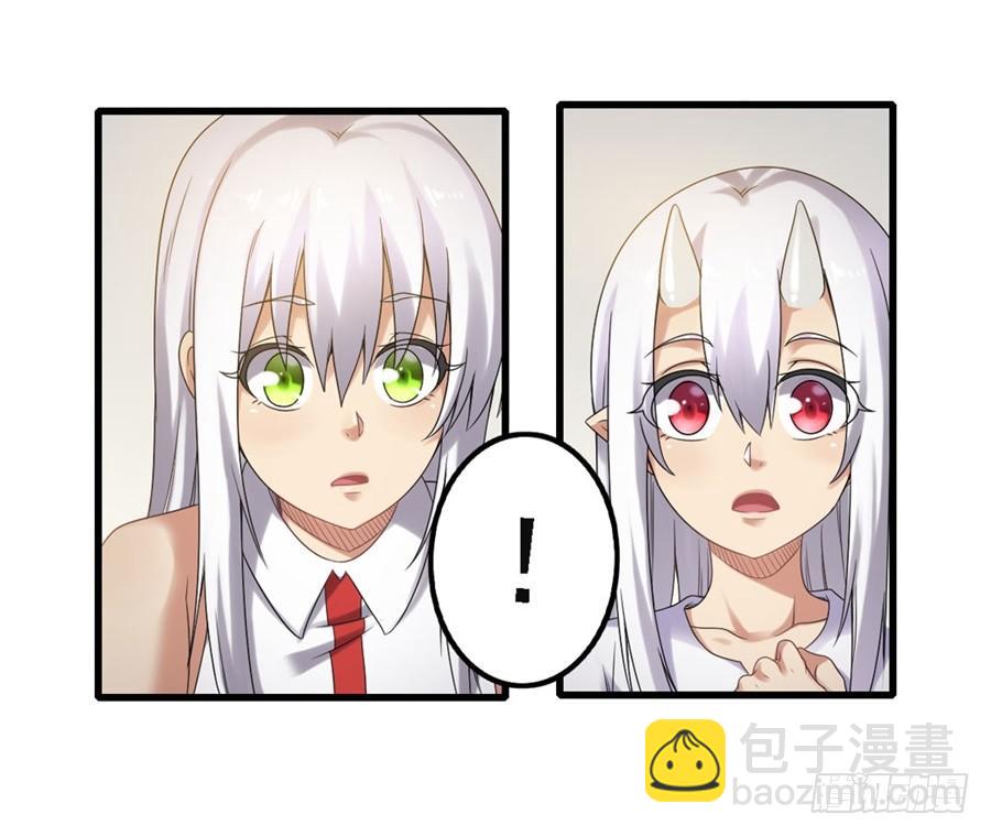 第一百四十三话(1/2)-第144话