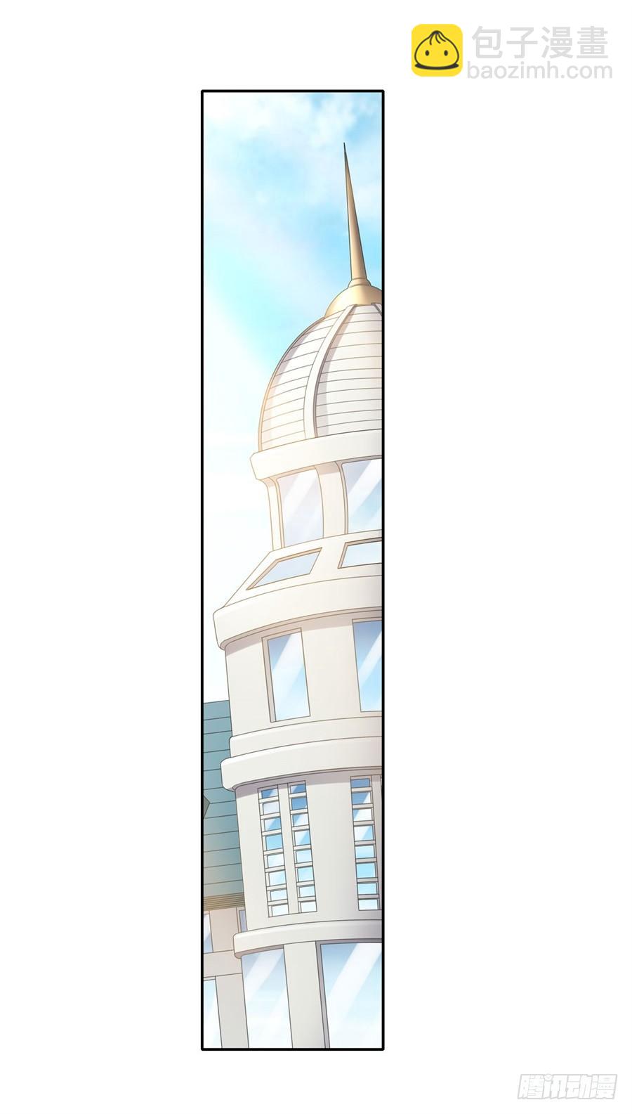 第一百四十三话(1/2)-第144话