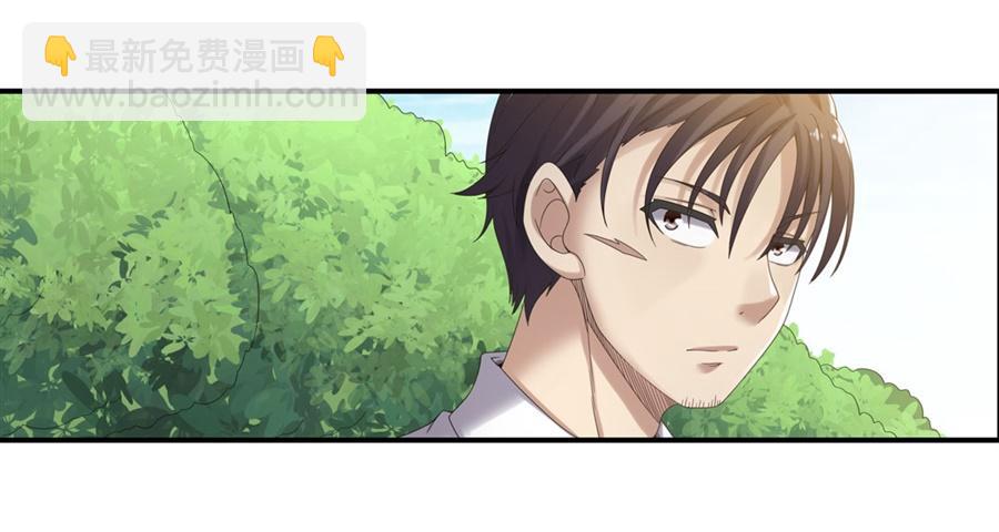 第一百四十三话(1/2)-第144话