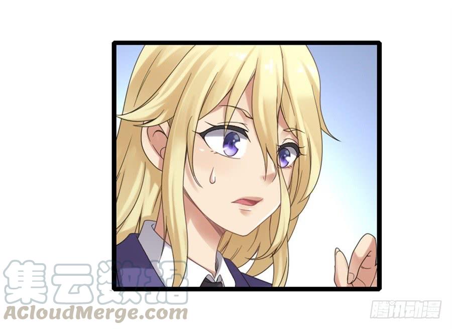 第一百四十五话(1/2)-第146话