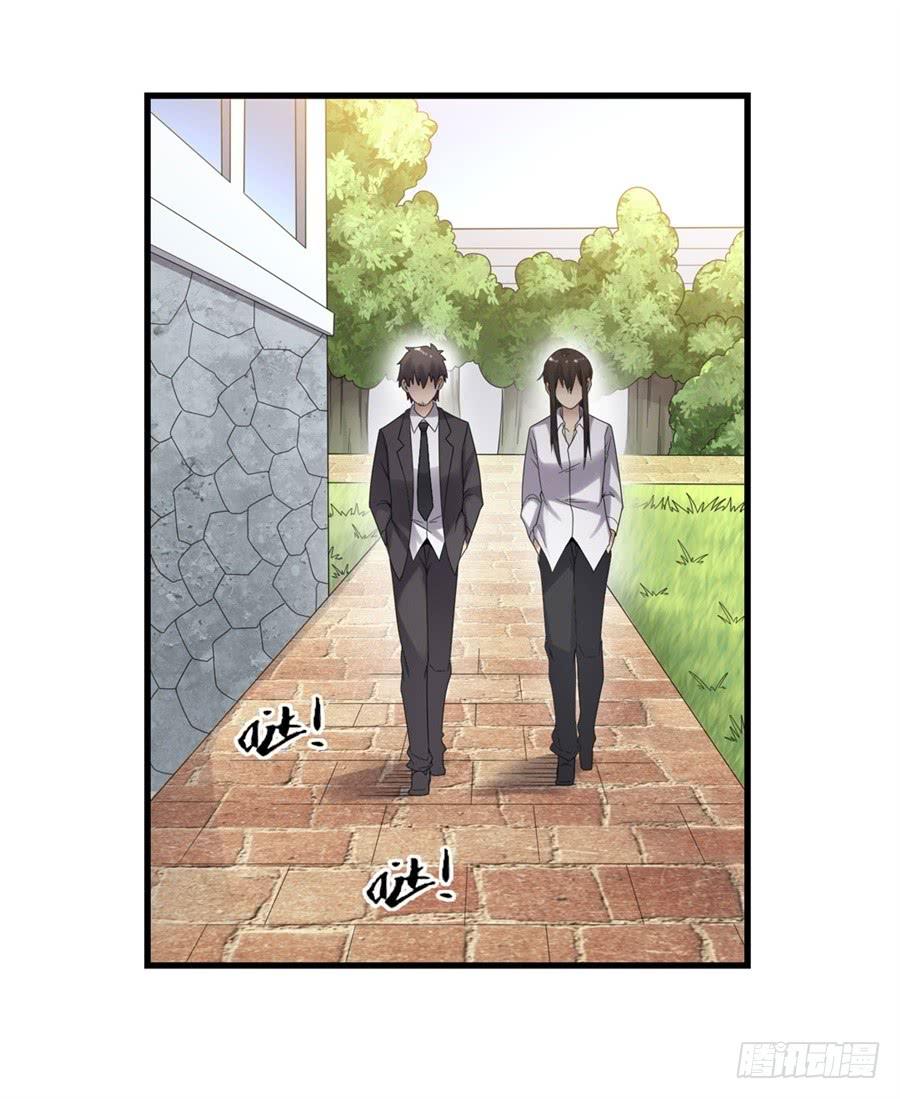 第一百四十五话(1/2)-第146话