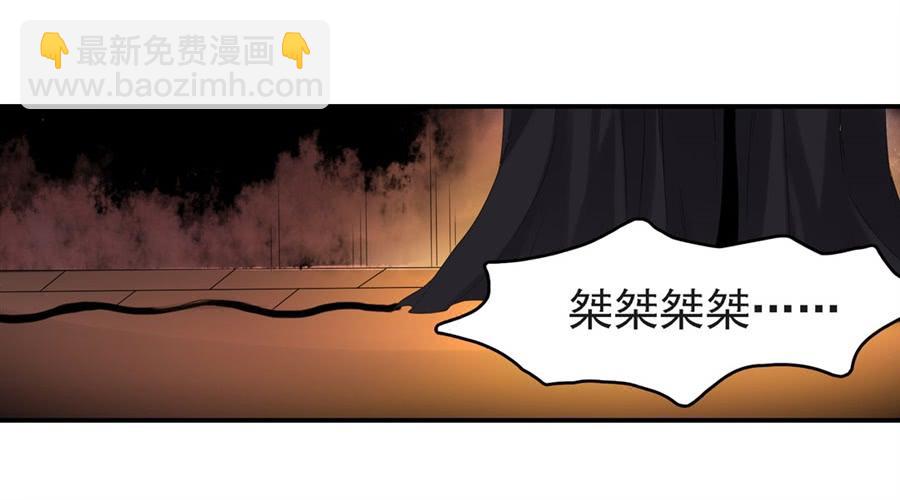 第一百四十五话(1/2)-第146话