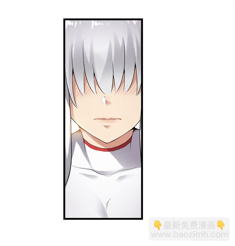 第一百四十七话(1/2)-第148话