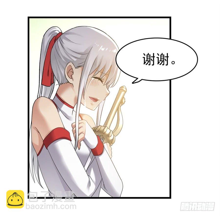 第一百四十七话(1/2)-第148话
