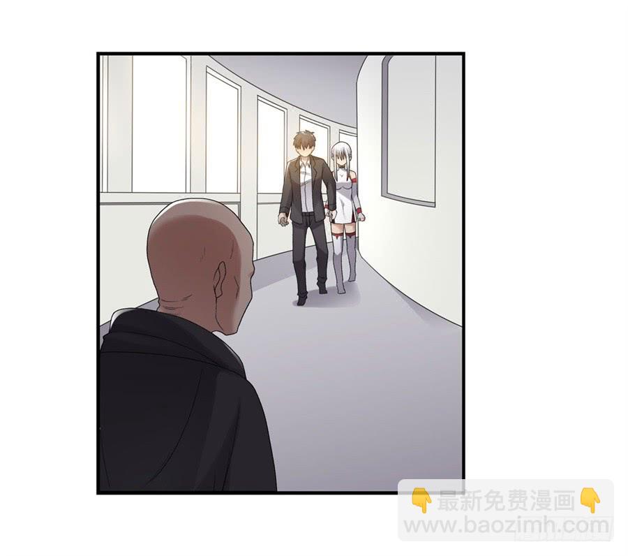 第一百四十七话(1/2)-第148话
