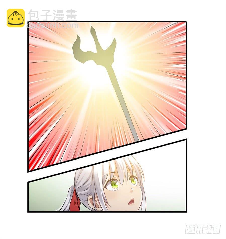 第一百四十七话(1/2)-第148话