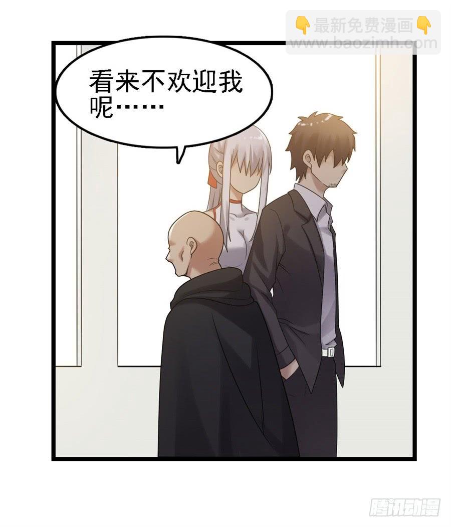 第一百四十七话(1/2)-第148话
