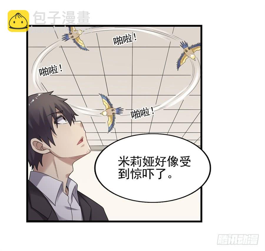 第一百四十七话(1/2)-第148话