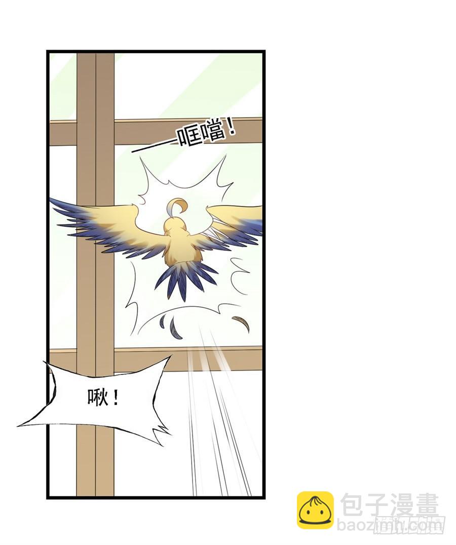 第一百四十七话(1/2)-第148话