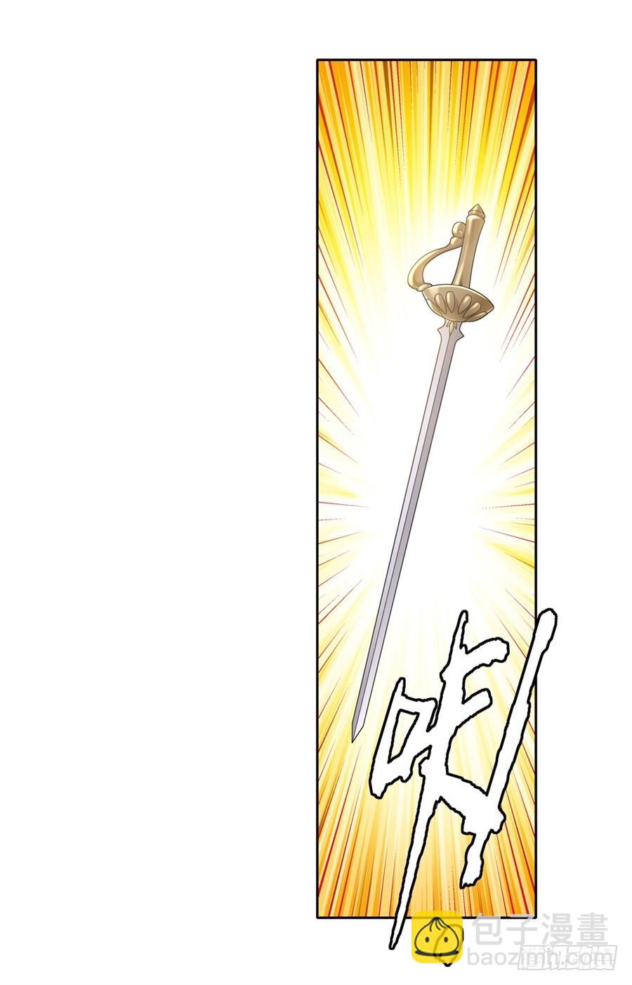 第一百四十七话(1/2)-第148话