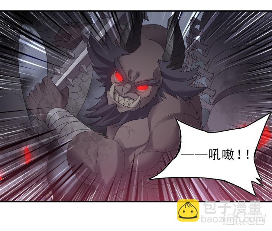 第一百四十九话(1/2)-第150话