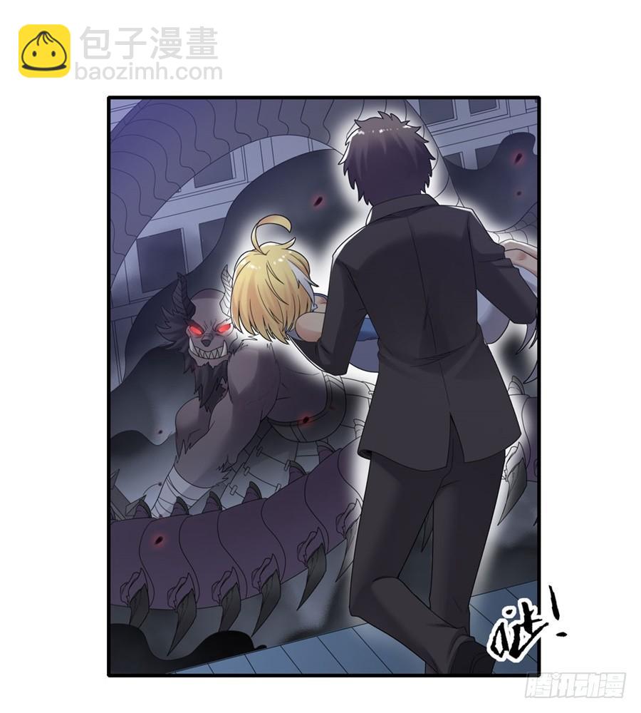 第一百四十九话(1/2)-第150话