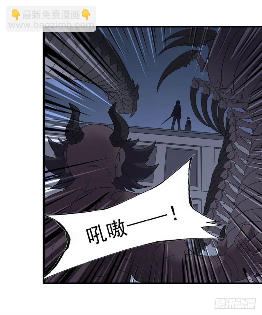 第一百四十九话(1/2)-第150话