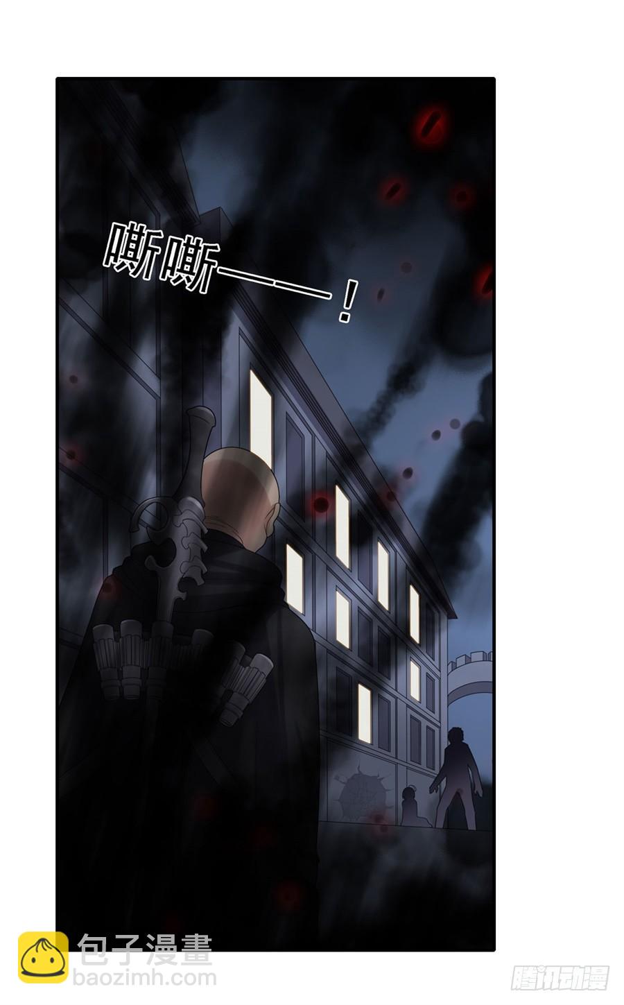 第一百四十九话(1/2)-第150话