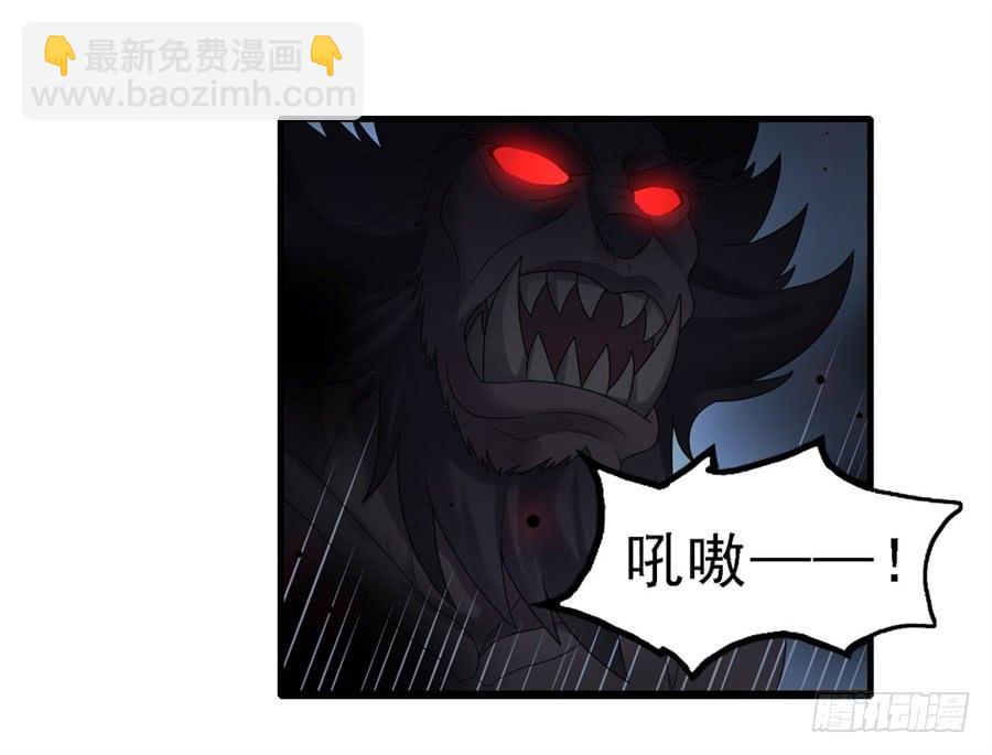第一百四十九话(1/2)-第150话