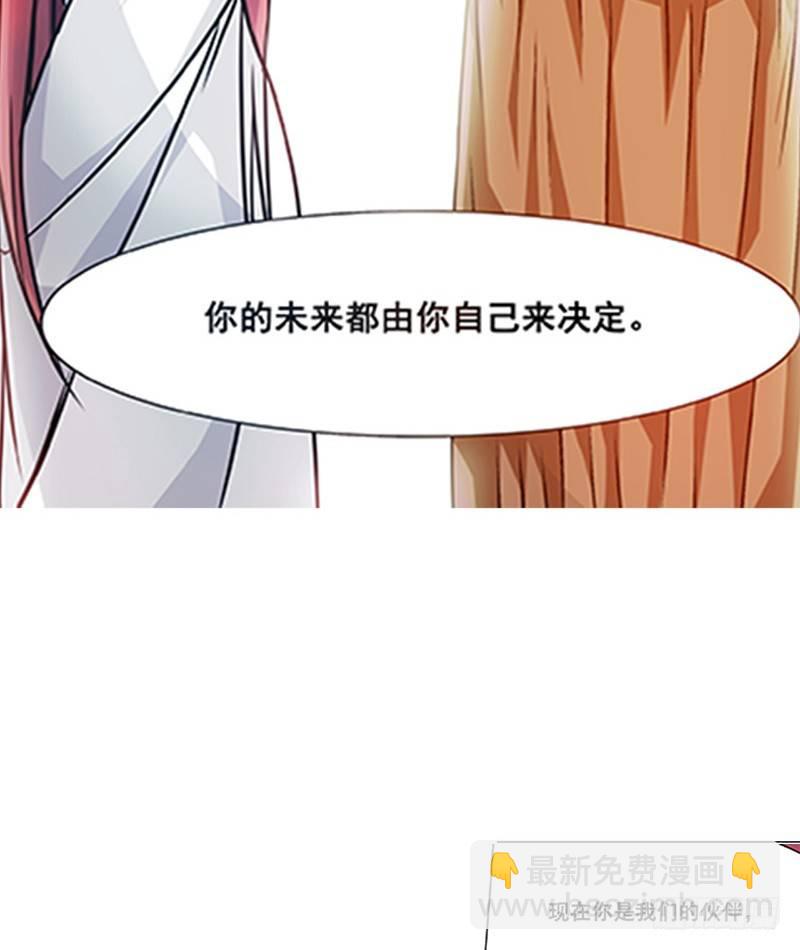 第十六话-第16话