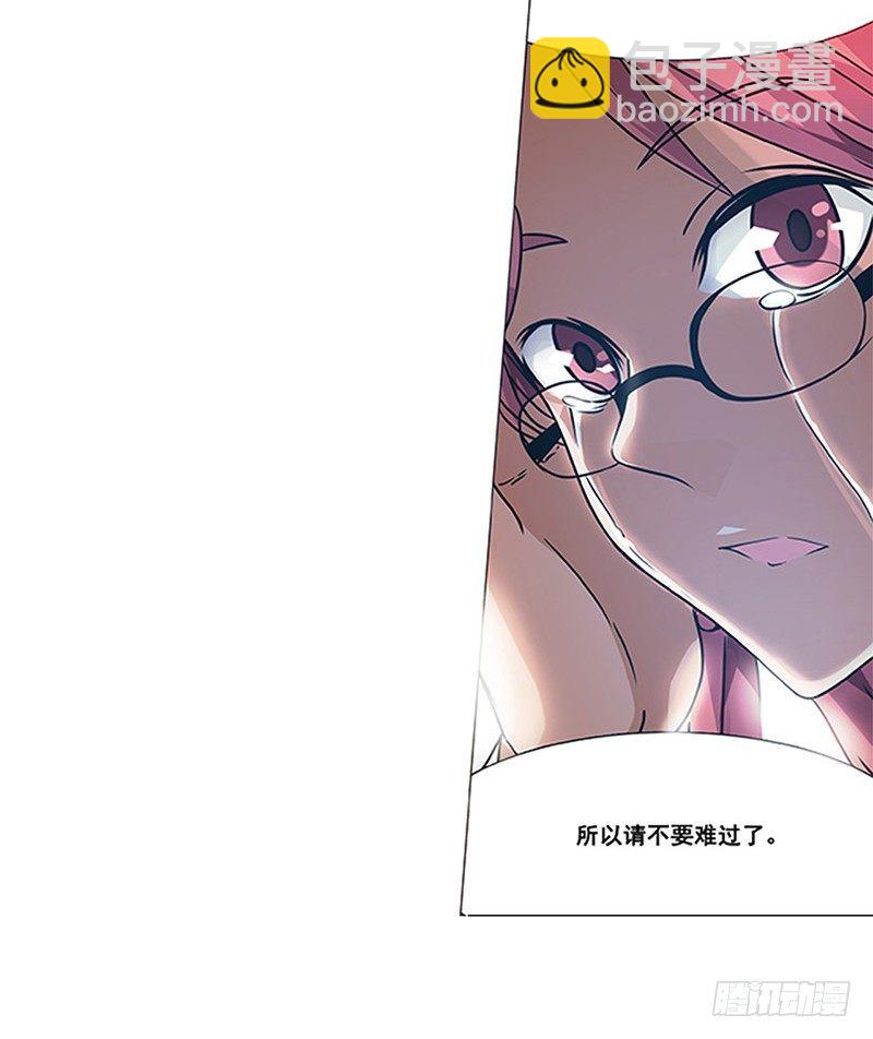 第十六话-第16话