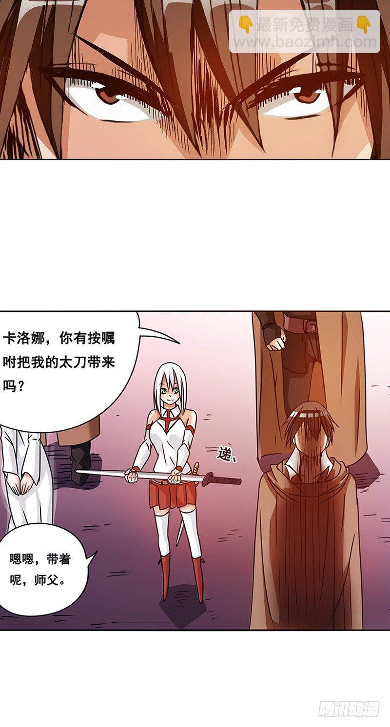 第十六话-第16话