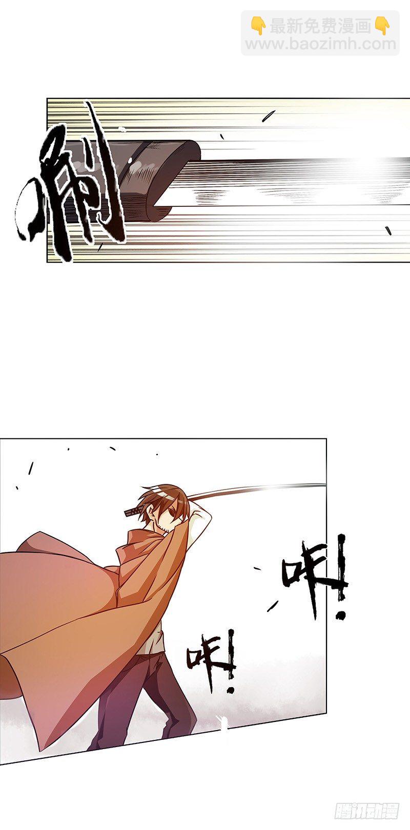 第十六话-第16话