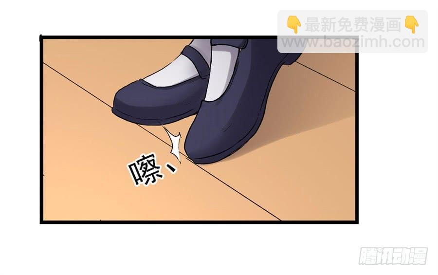 第一百五十一话(1/2)-第152话