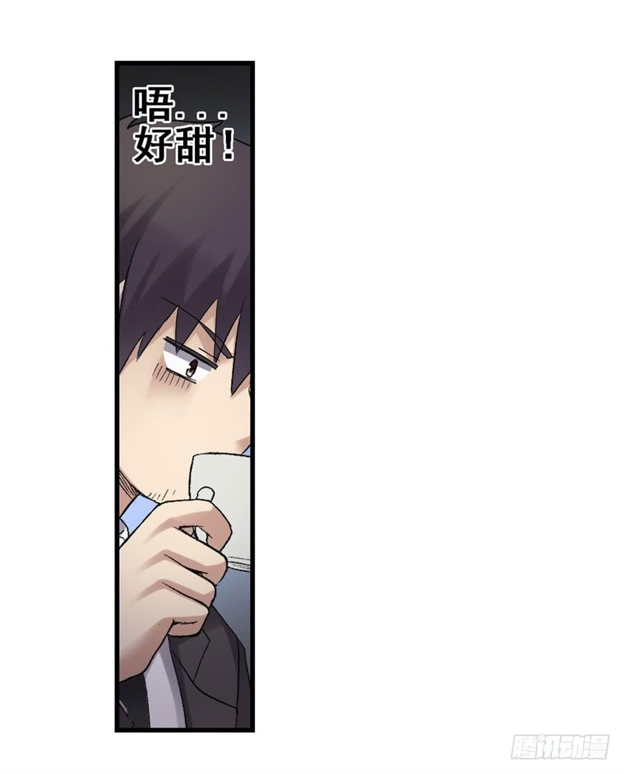 第一百五十一话(1/2)-第152话