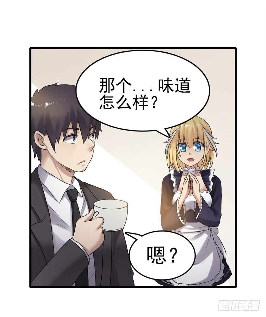 第一百五十一话(1/2)-第152话