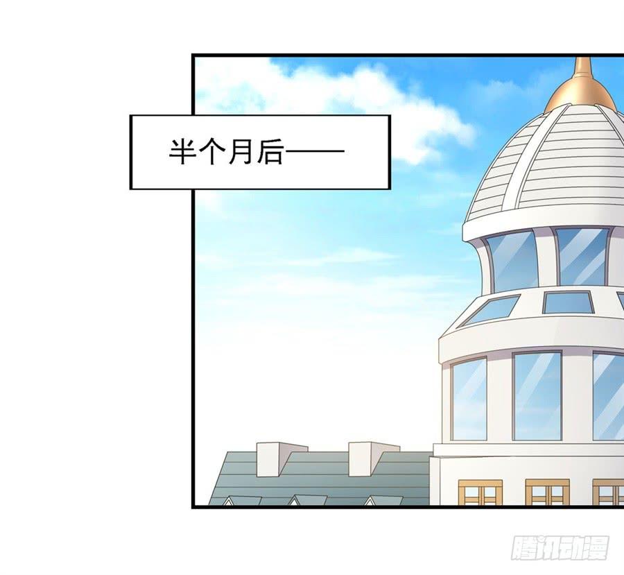 第一百五十一话(1/2)-第152话