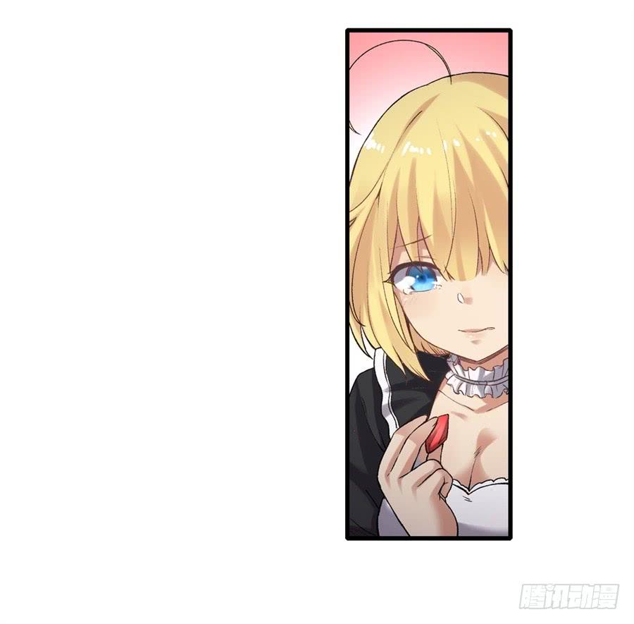 第一百五十一话(1/2)-第152话