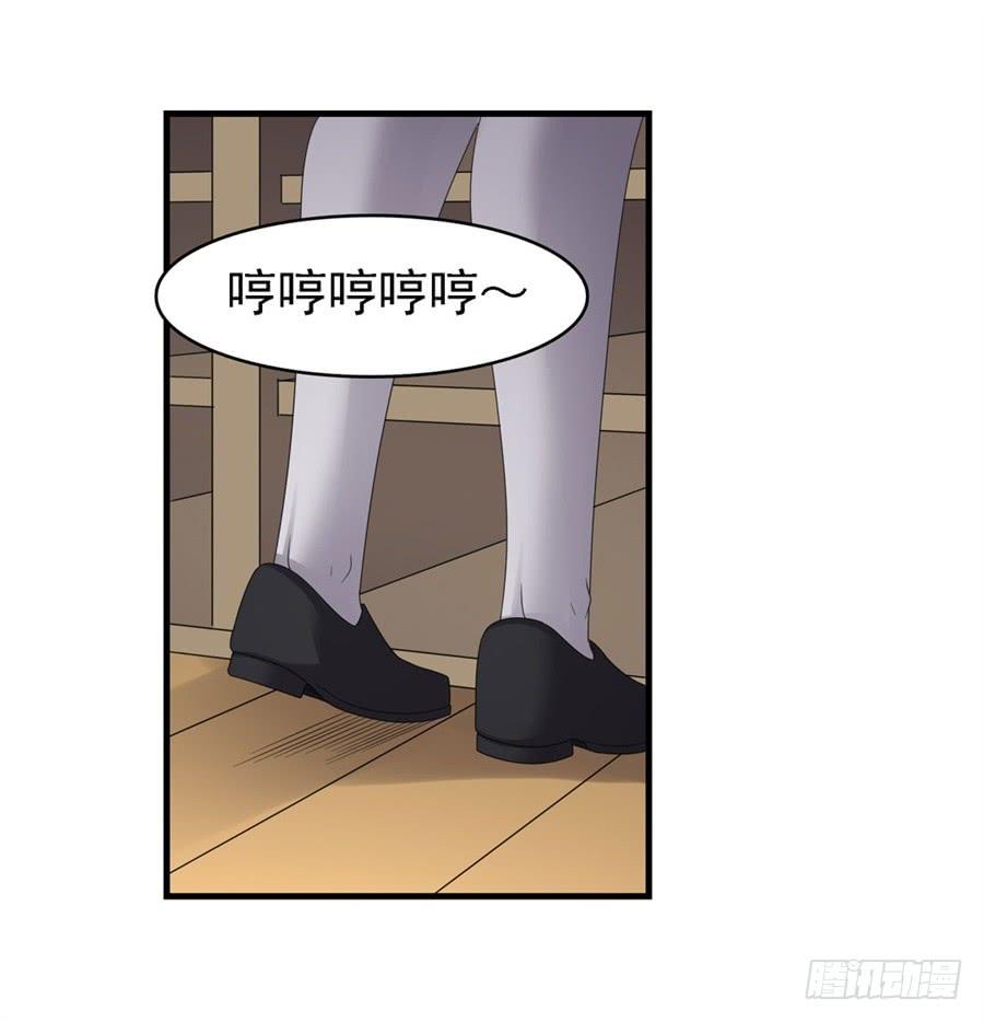 第一百五十一话(1/2)-第152话