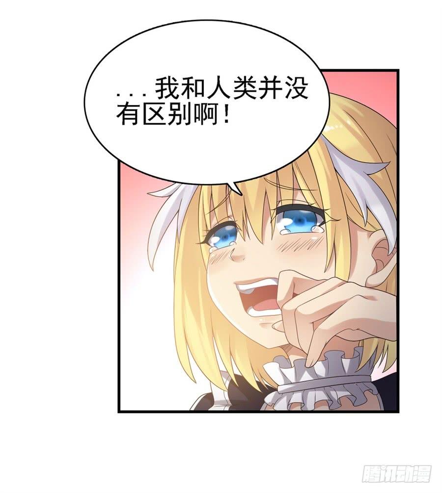 第一百五十一话(1/2)-第152话