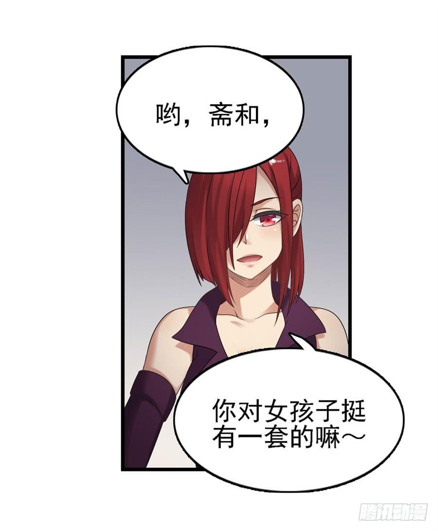 第一百五十一话(1/2)-第152话