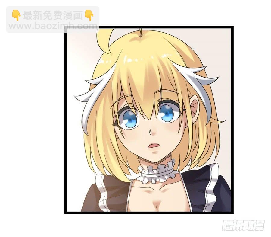 第一百五十一话(1/2)-第152话