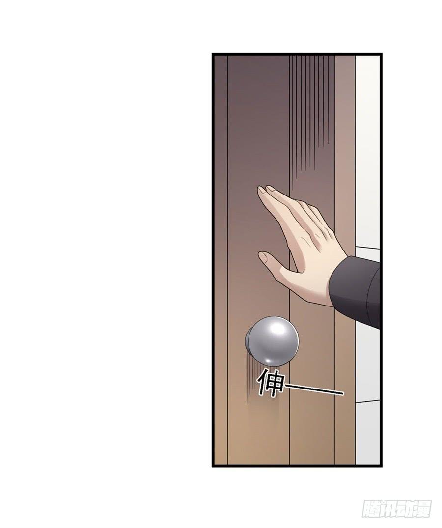 第一百五十一话(1/2)-第152话