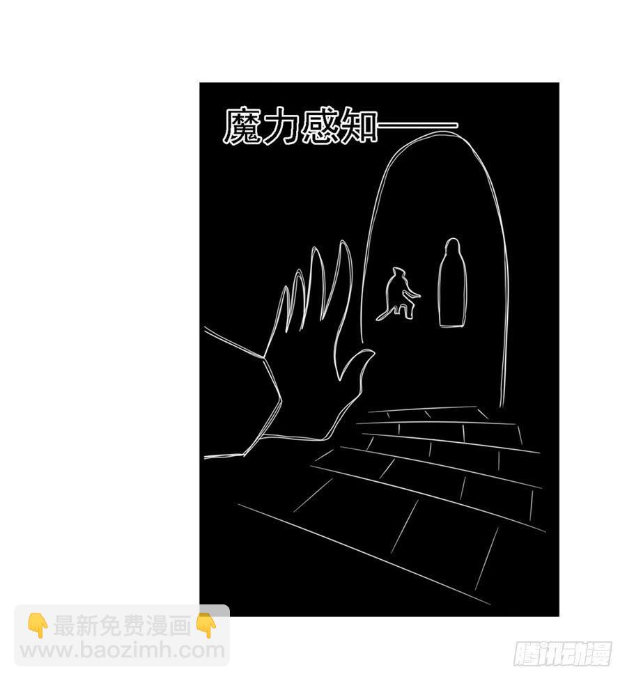 第一百五十一话(1/2)-第152话