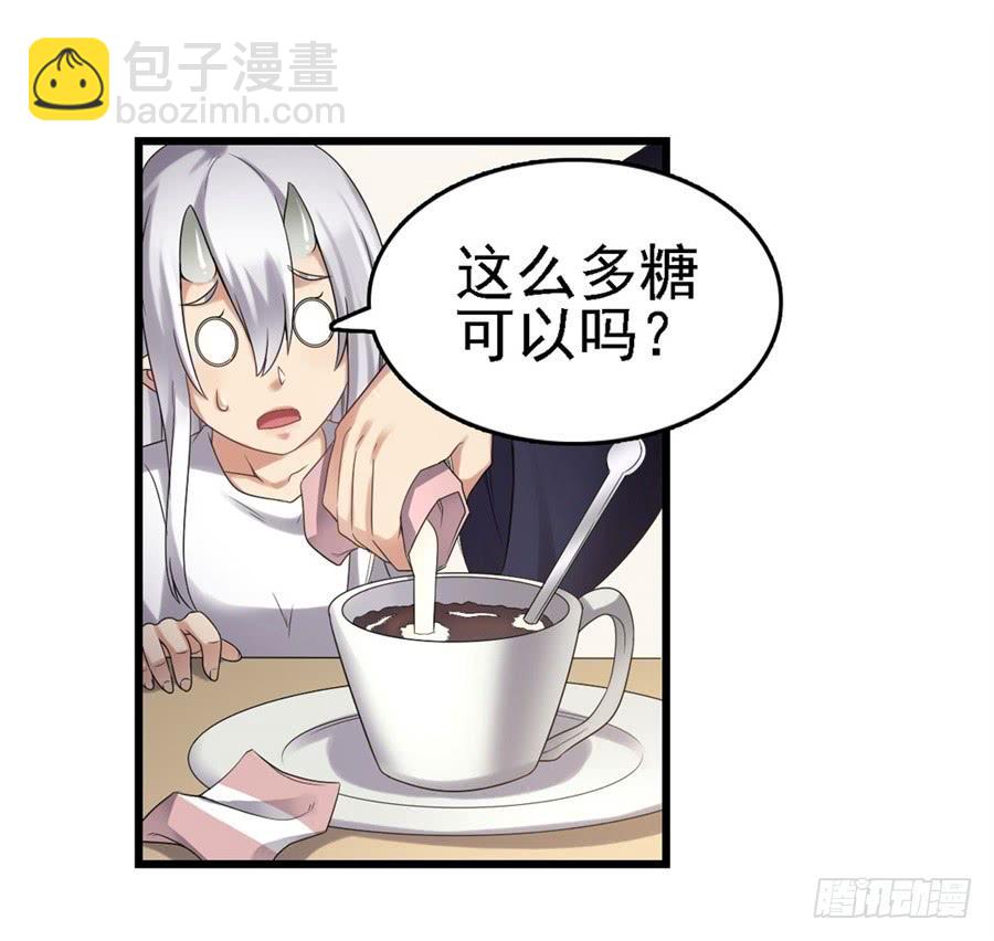 第一百五十一话(1/2)-第152话