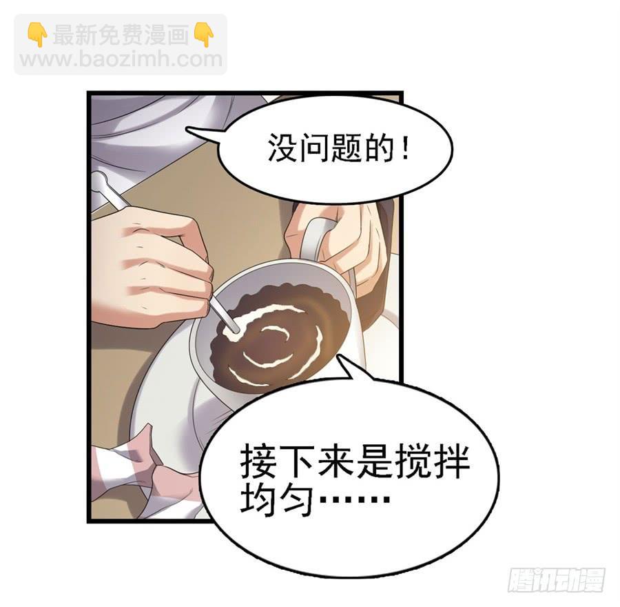 第一百五十一话(1/2)-第152话