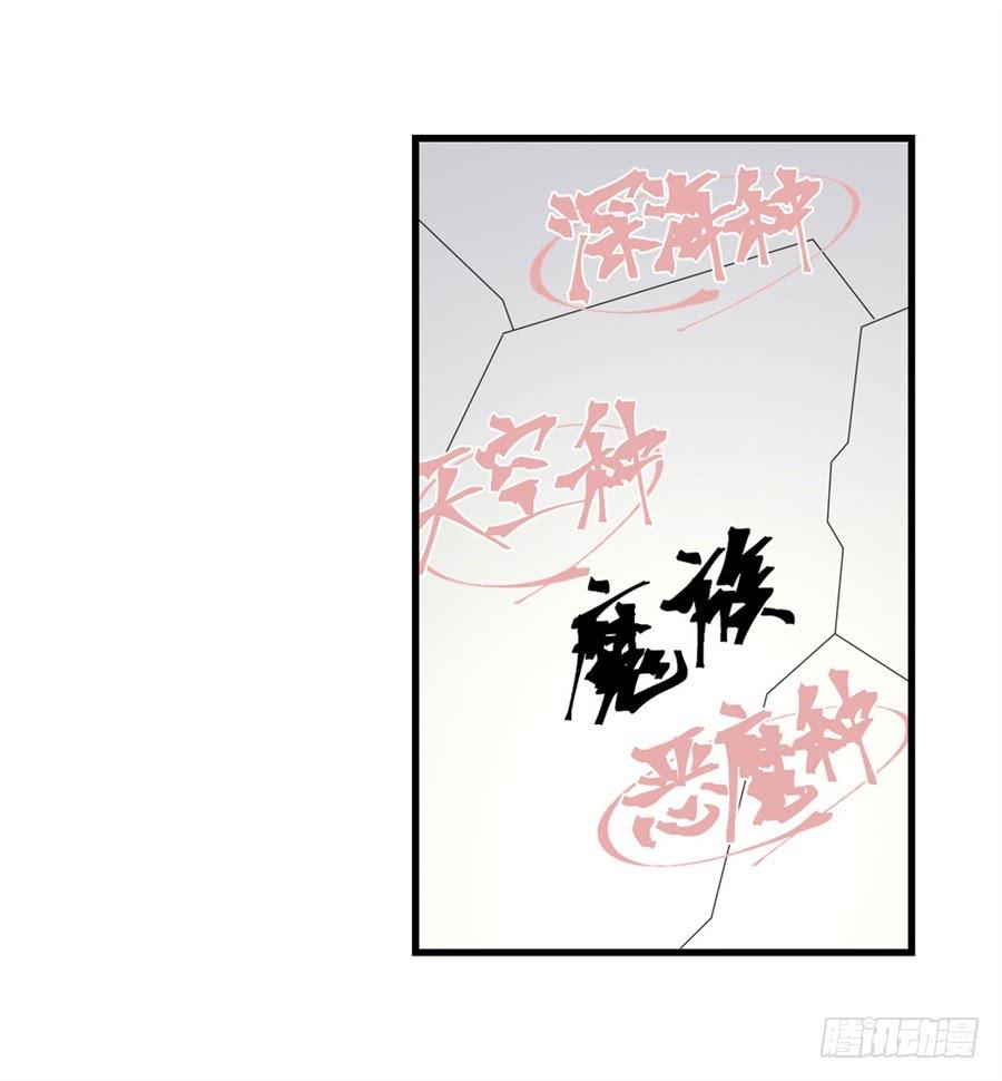 第一百五十一话(1/2)-第152话
