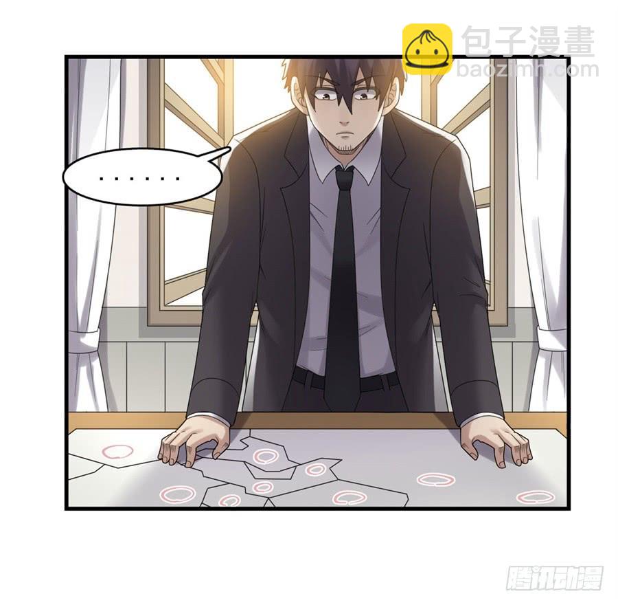 第一百五十一话(1/2)-第152话
