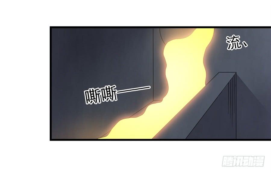 第一百五十三话(1/2)-第154话