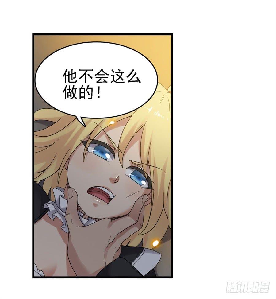 第一百五十三话(1/2)-第154话