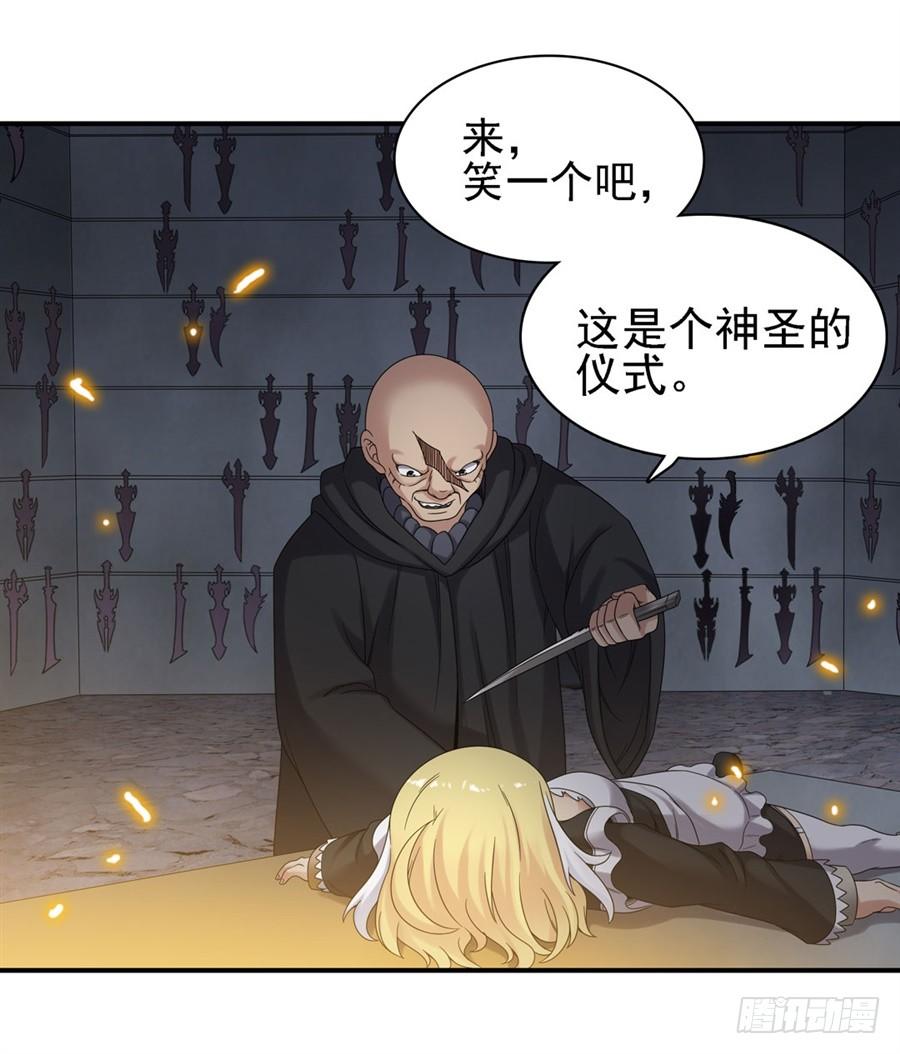 第一百五十三话(1/2)-第154话